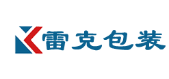 合肥雷克包裝技術有限公司